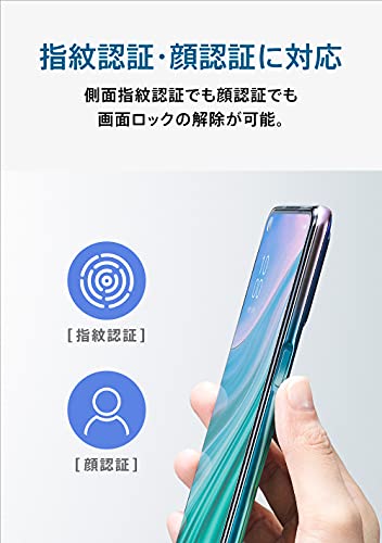 OPPO A54 5G 電池持ち抜群！5G対応スタミナスマホ | hipc.jp